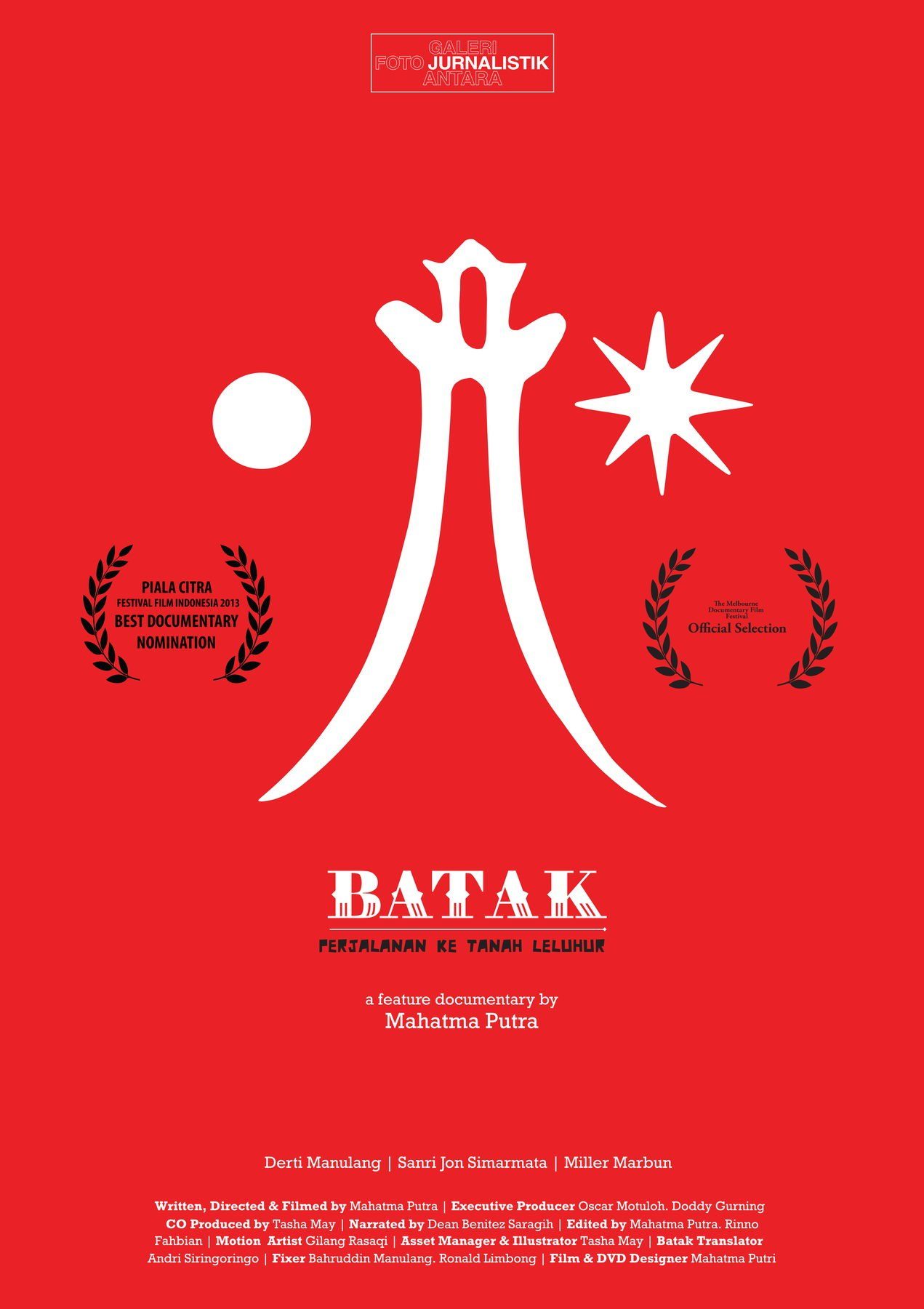Batak exhibition film poster