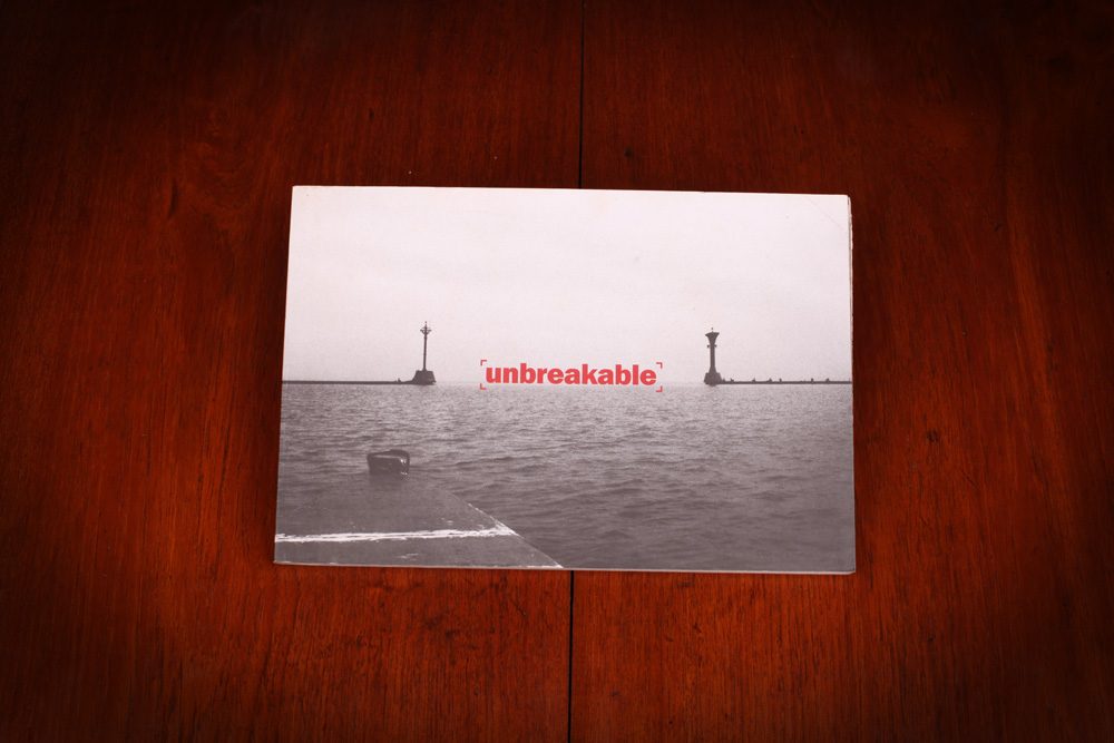 The unbreakable exhibition book, Galeri Foto Jurnalistik Antara, 2007